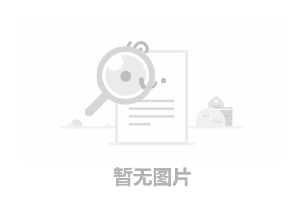 香菇粉振動篩